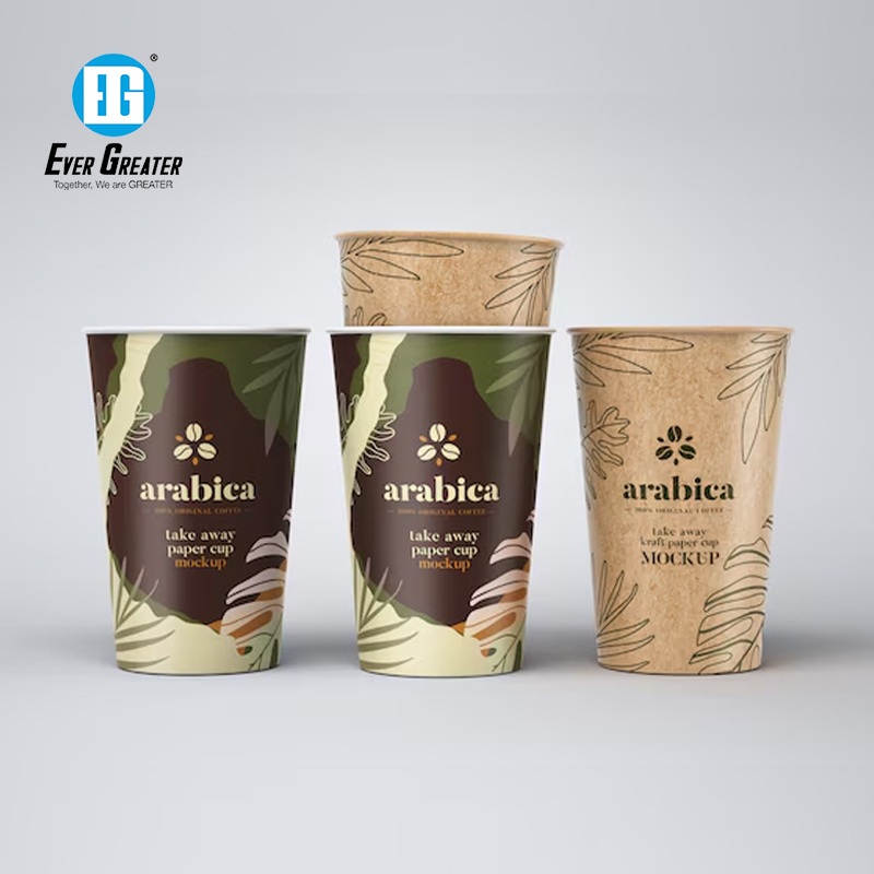 Customizable Paper Coffee Cups with High-Quality Printing Coffee Cup – Coffee Cup and Paper Cup